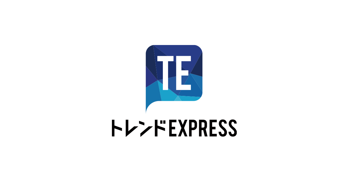 株式会社トレンドExpress