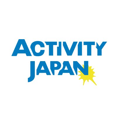 株式会社アクティビティジャパン