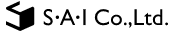 株式会社エス・エー・アイ